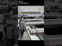 Motorwellen-Defektprüfung Wirbelstromprüfung