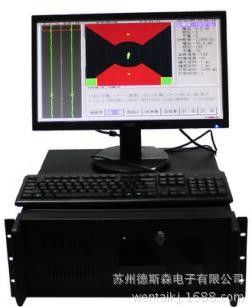 Ein guter Preis. 64 Hz-4MHz Wirbelstromtrennschalter intuitiv und einfach zu bedienen Online