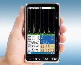 Ein guter Preis. Kleine Größe Leichtgewicht Ultraschall-Risserkennungsanlage Intelligente Digital Online
